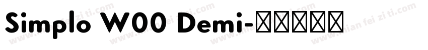 Simplo W00 Demi字体转换